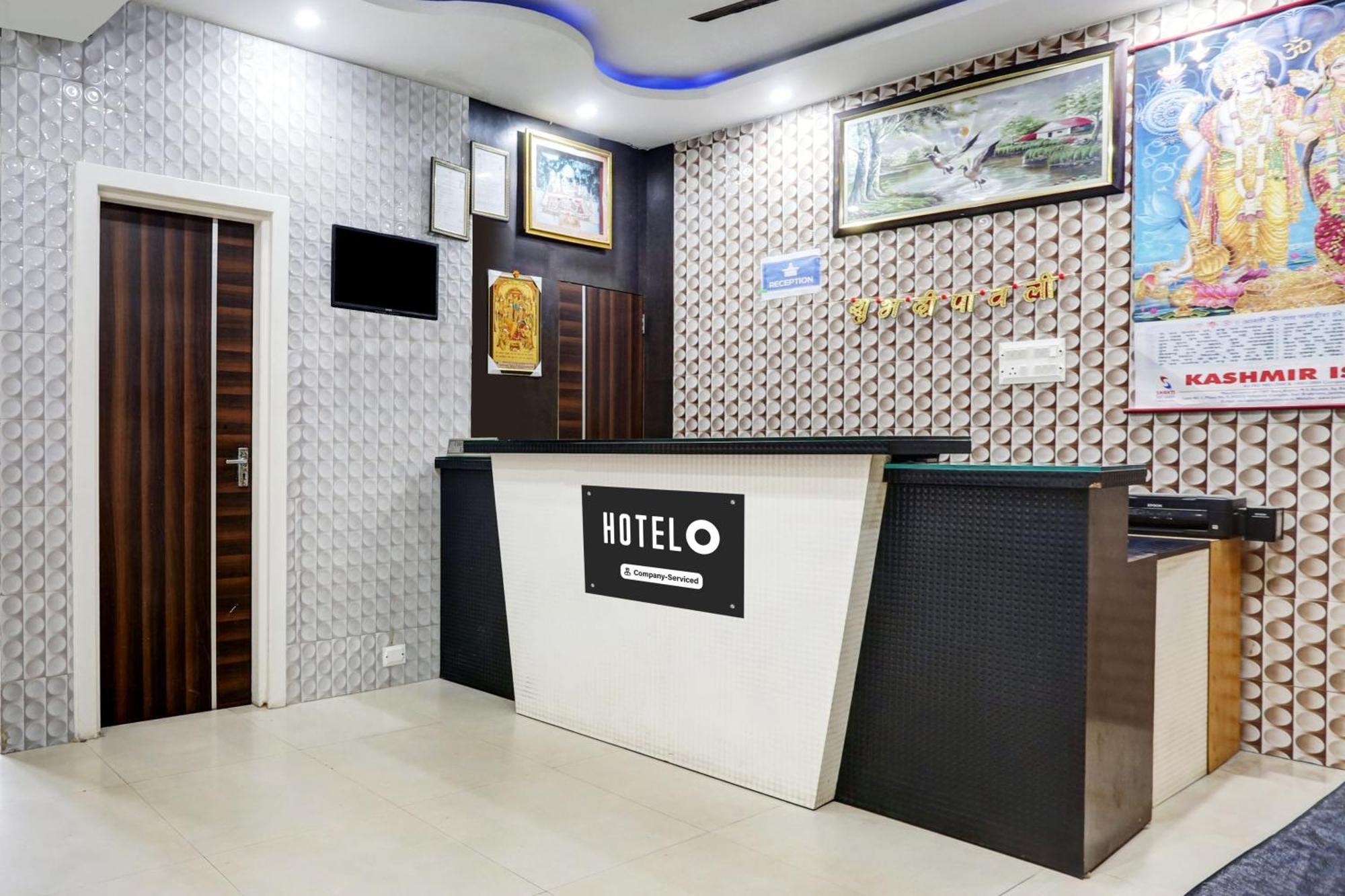 Hotel O Jammu Near Ragunath Bazaar Formerly Goodwill Екстер'єр фото