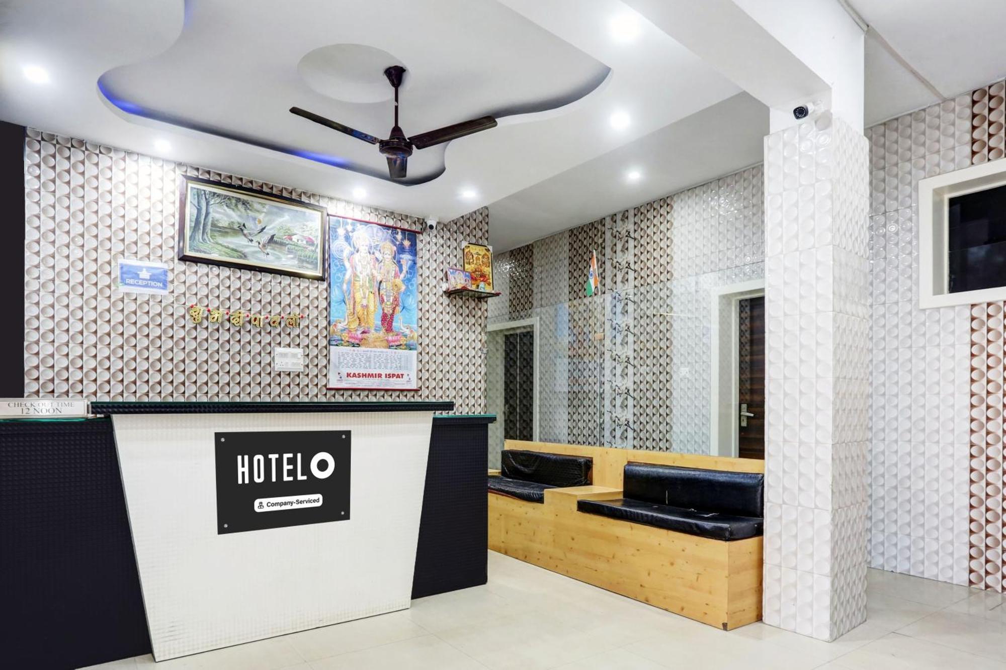 Hotel O Jammu Near Ragunath Bazaar Formerly Goodwill Екстер'єр фото